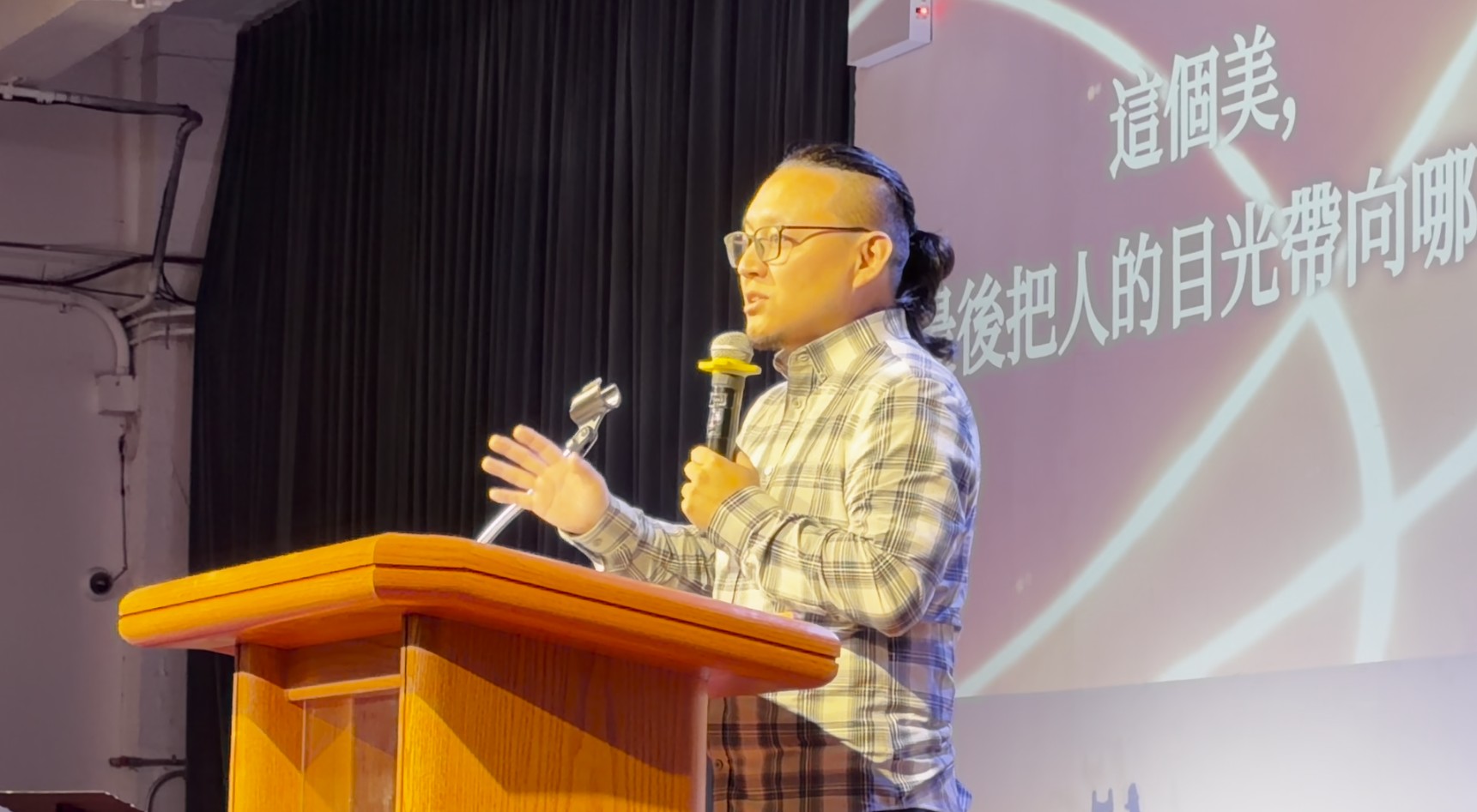 道影工作室多媒体服事